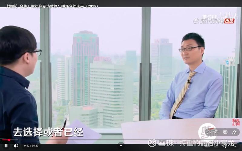 财约你完整版