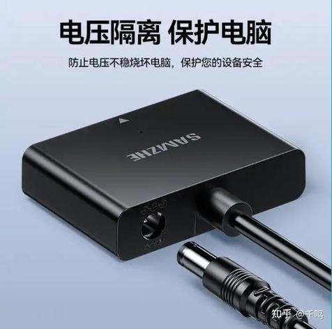 把旧电脑硬盘加到新电脑上