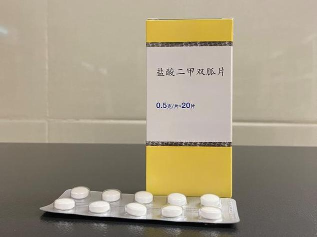 优降糖和二甲双胍哪个好