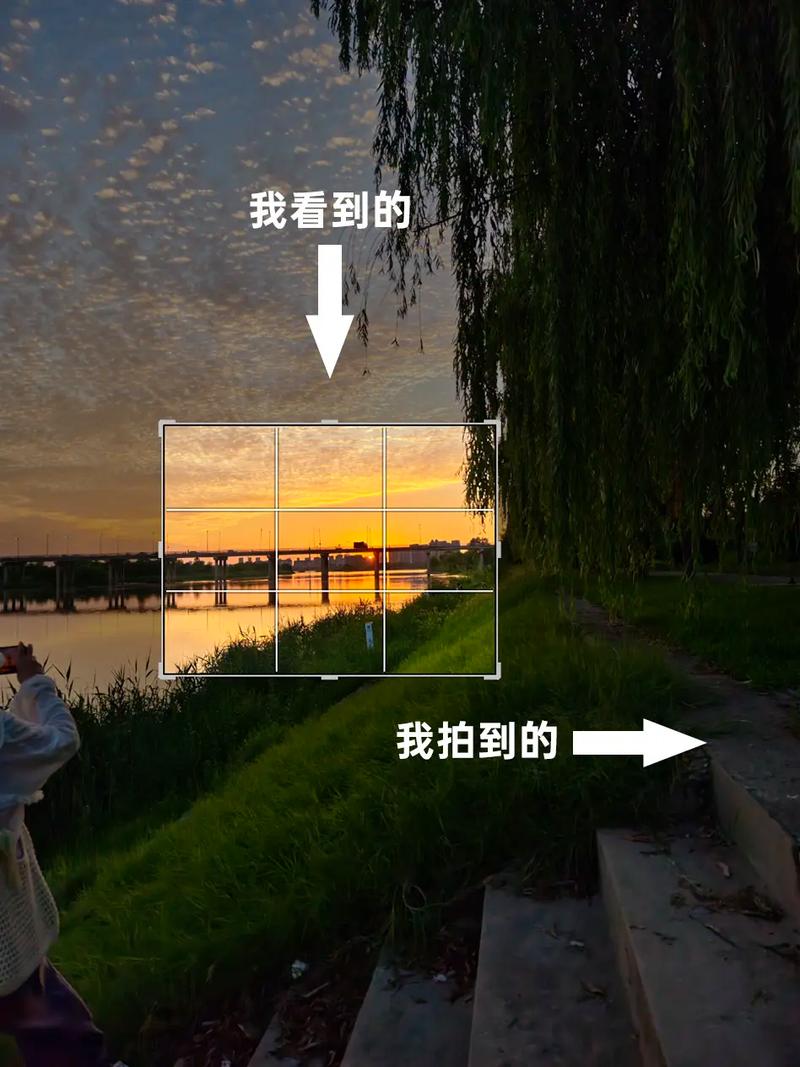 微光显示看片中是和别人在看嘛