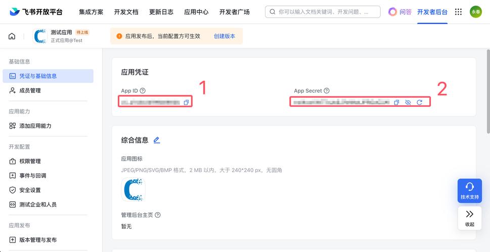 airtripp怎么注册不了