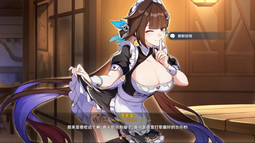 崩坏三抽精准还是扩充