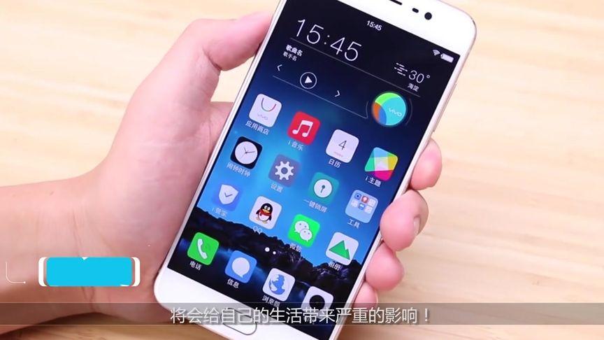 vivo蛋仔账号怎么迁移数据截图