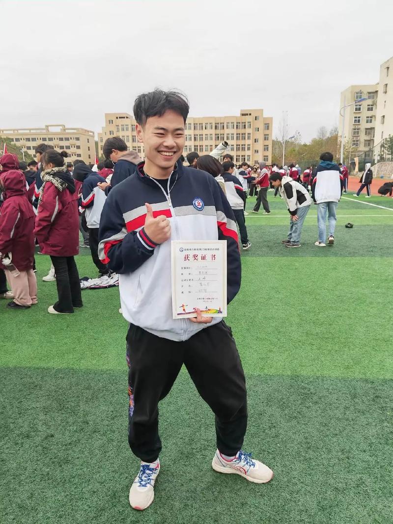 请同学吃饭说点啥截图