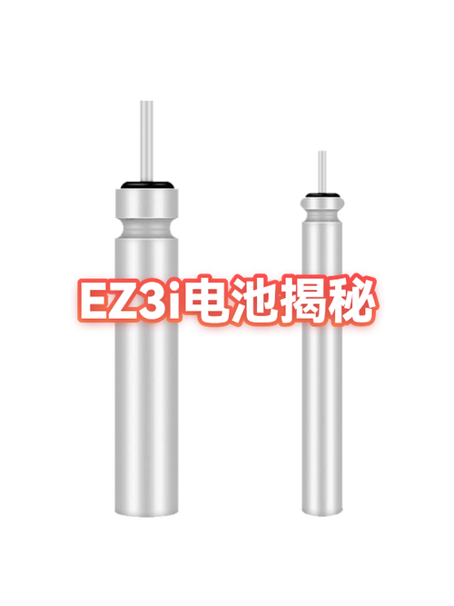 换了新电池还是显示E—3