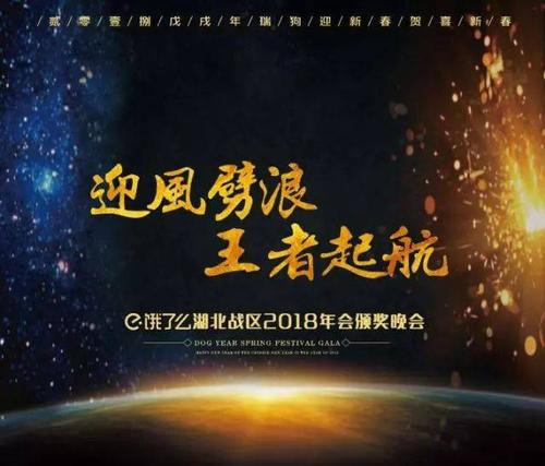王者怎么开启ai托管
