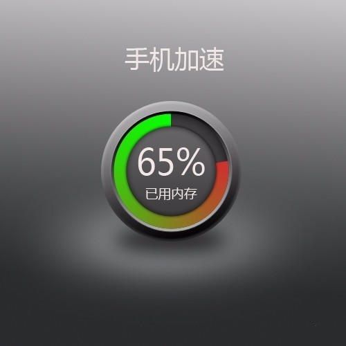 citra安卓卡顿解决方法