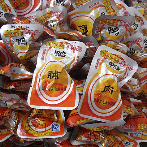 鸭系列有哪些产品游戏截图