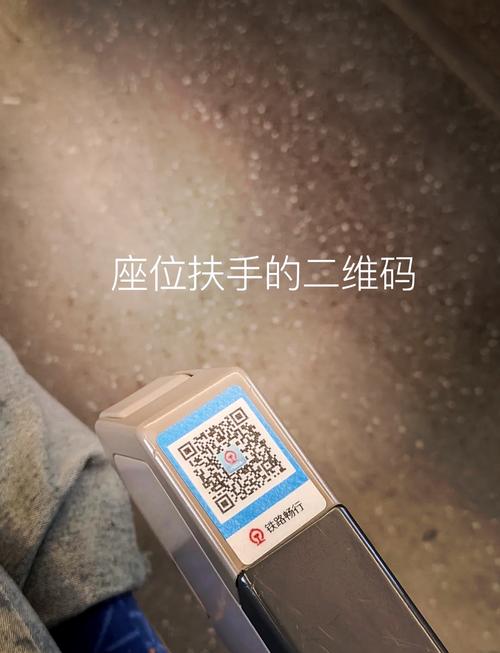 citra模拟器怎么qr扫描