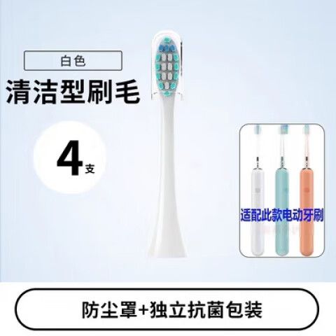 荣耀亲选和荣耀的关系图标