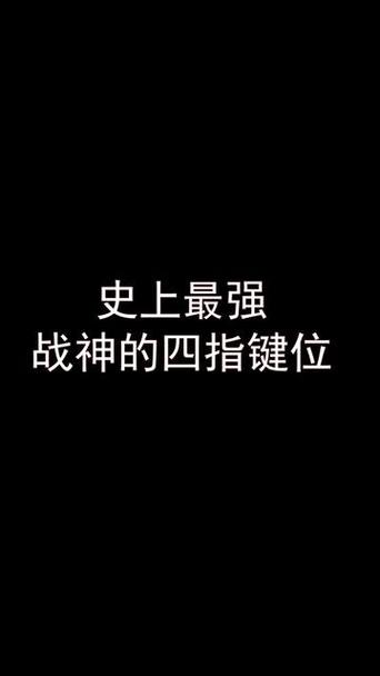 和平精英手搓怎么练