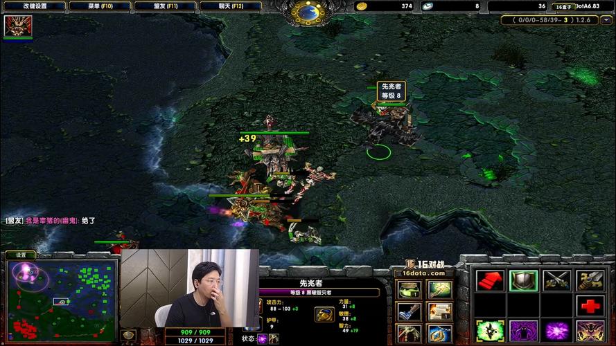 大熊冥界父子局dota