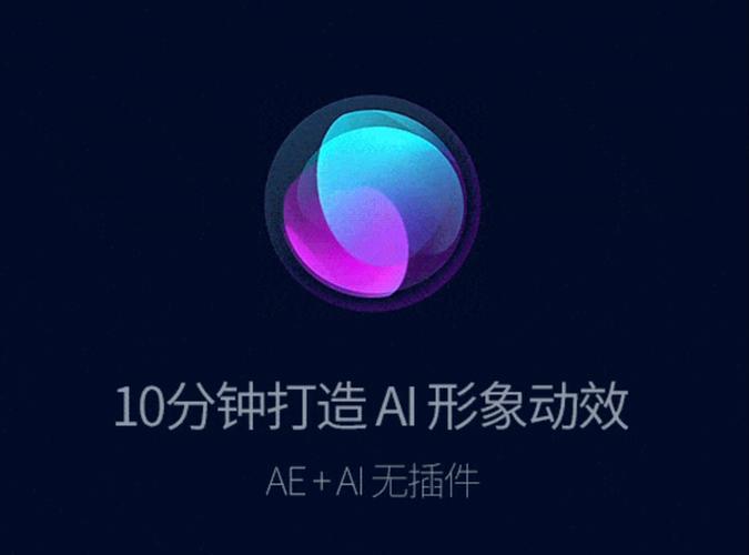 网易云音乐开启动效功能的步骤