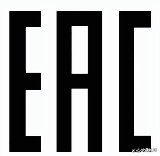 ceac8