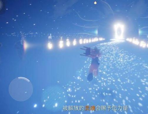 光遇永久光之翼有什么用