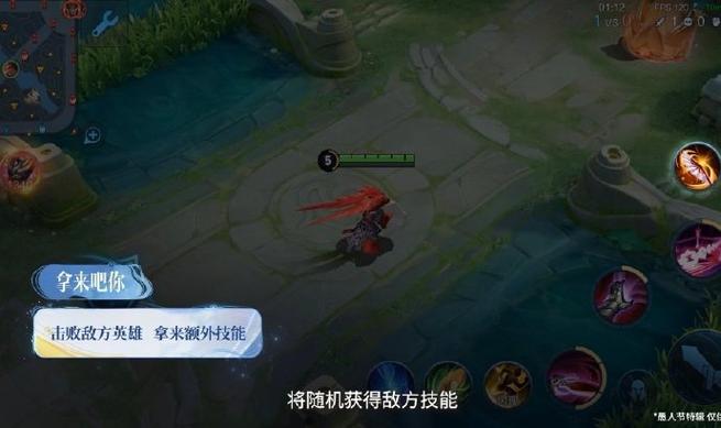 怎么把王者在线时间关掉