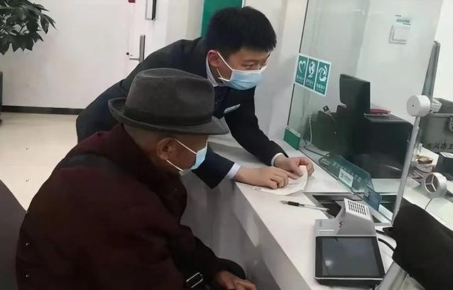 2类卡取现金限额多少