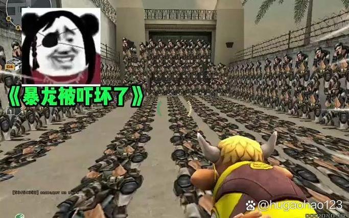 越南cf视频截图