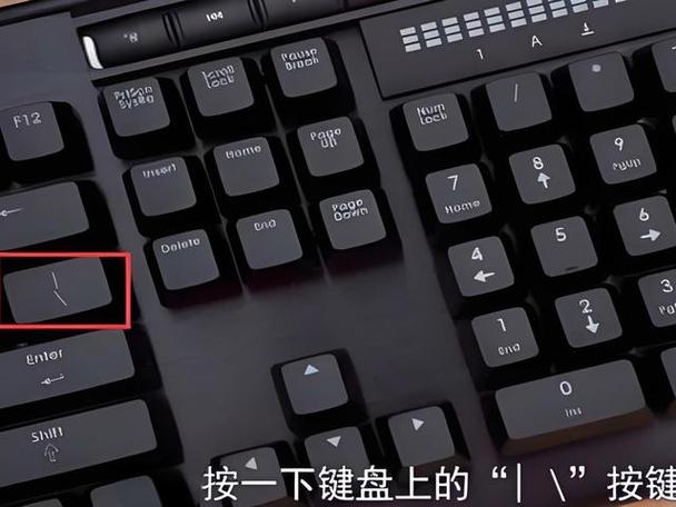 在键盘上怎么打30%