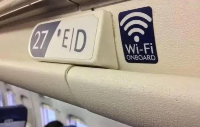 wifi版平板上飞机需要关机吗