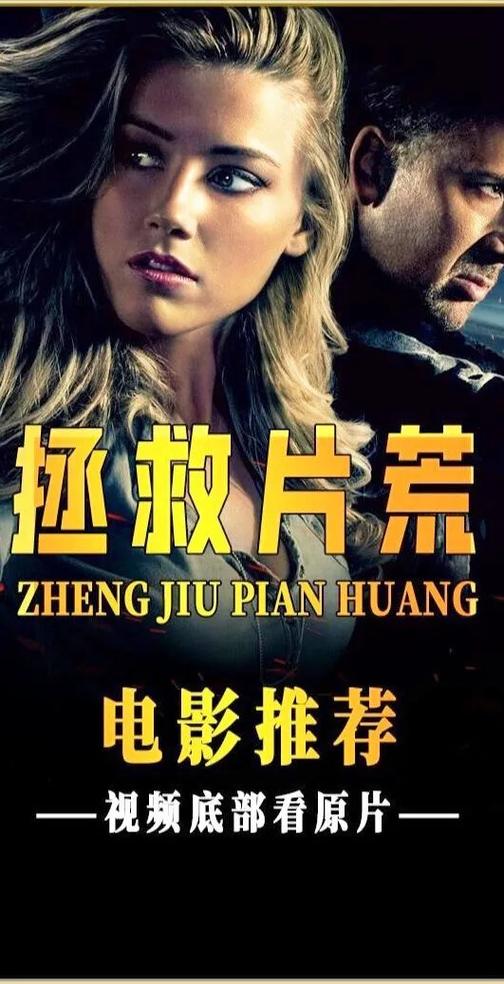 多剧视频口令