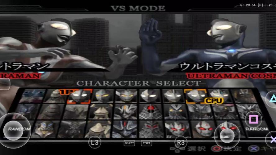 奥特曼进化格斗6