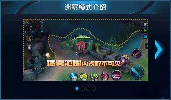 王者极速冷却模式