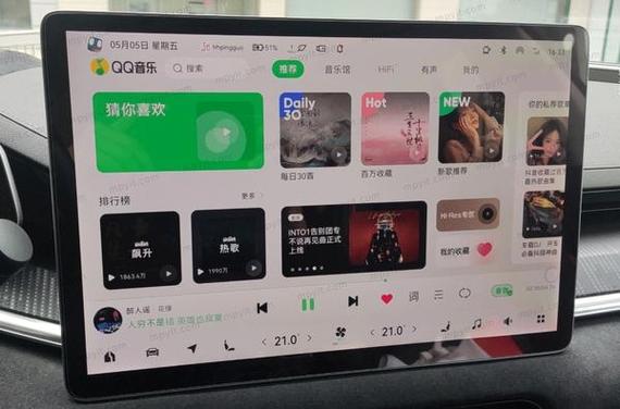 国外使用qq音乐地区限制怎么办