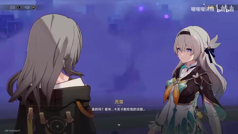 抖音金币到账震动怎么关闭