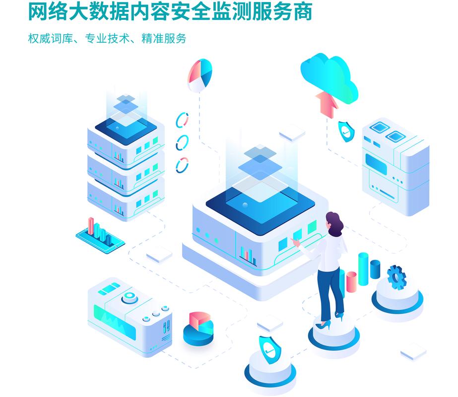 网络娱乐app平台