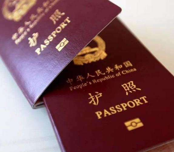 如果名字改了,护照是不是也要改缩略图