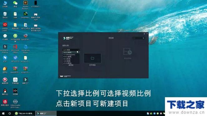 喵影工厂怎么视频加图片