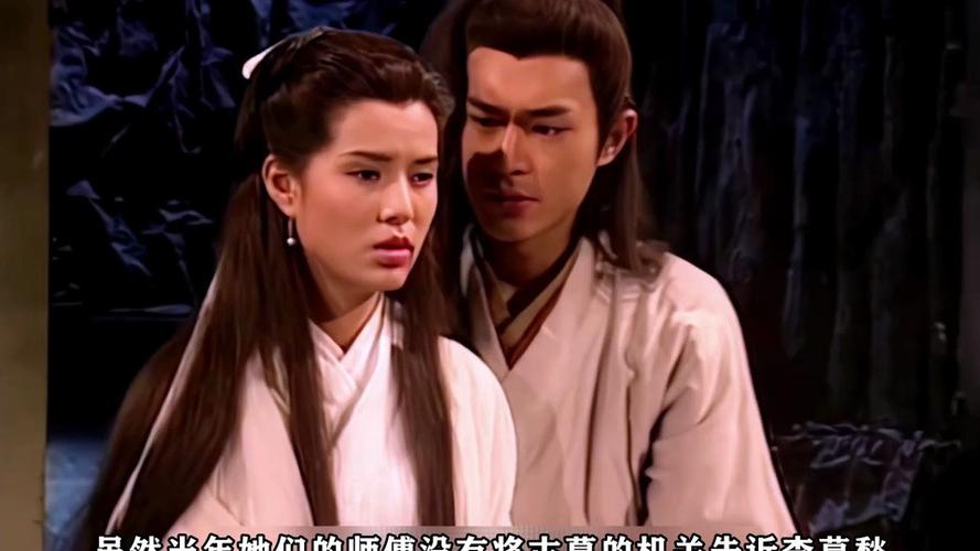 神雕侠侣百度版