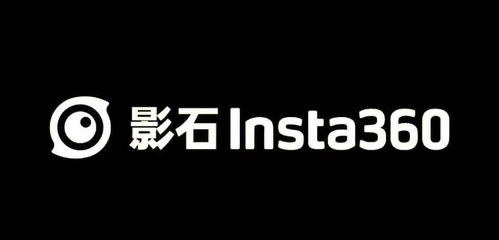 大疆和影石运动相机