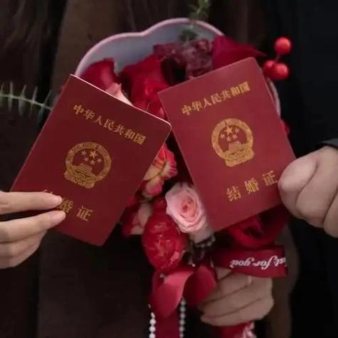 中国婚姻网