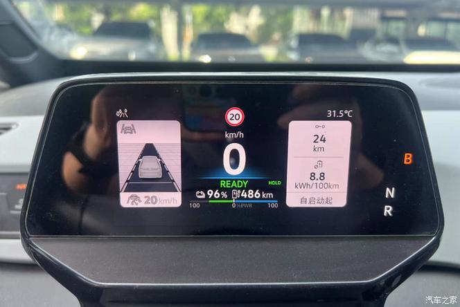 开wifi耗电还是开流量耗电
