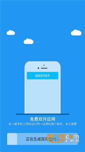 冷颜2.3框架怎么下载