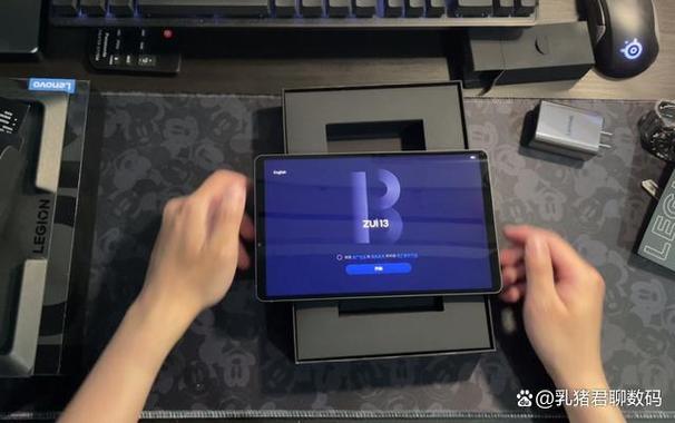 联想平板怎样控制孩子玩游戏