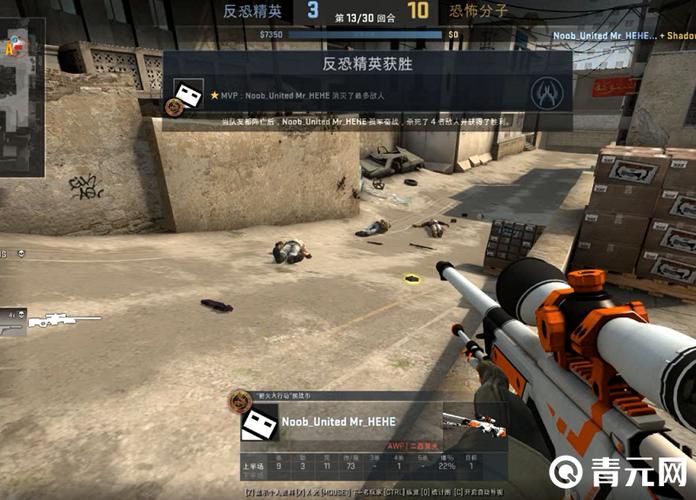 csgo一般玩哪个模式