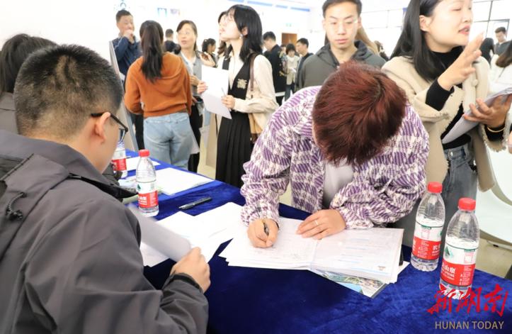 双选会是当场签约吗