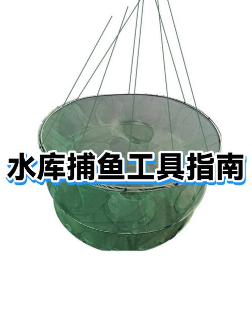 大型水库捕鱼高科技方法