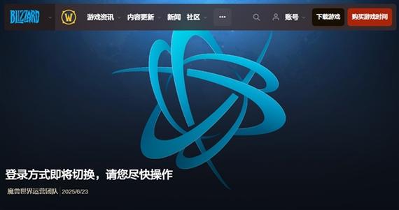网易游戏云玩入口