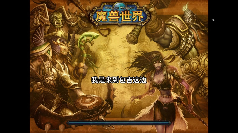 时光服幽灵豹绝版了