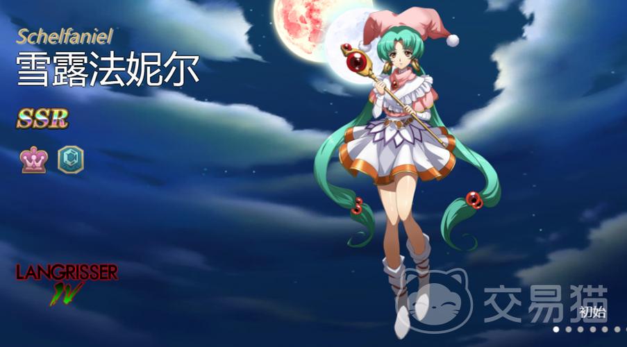梦幻模拟战平民必练