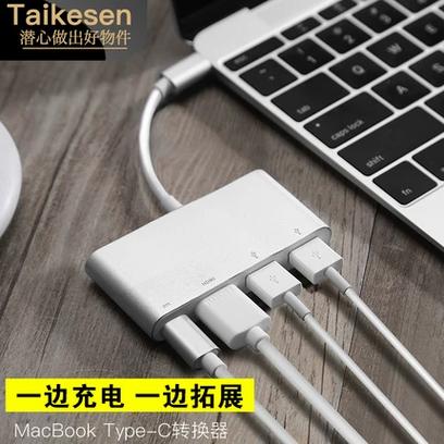 华为m反向充电时显示时间在右上角