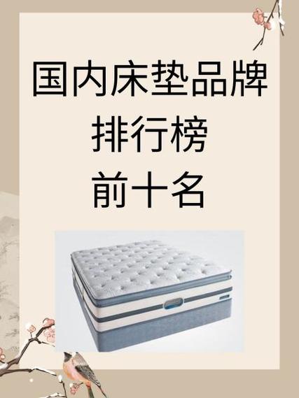 慕思官网首页入口截图