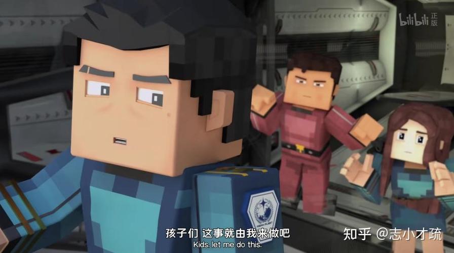 为什么不建议孩子看三体