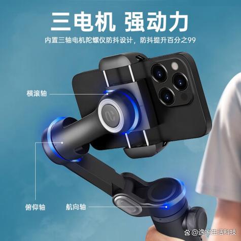 十大手机稳定器排名