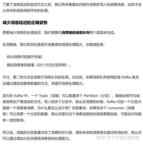 java开发一年经验拿多少