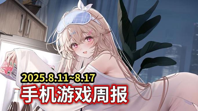 碧蓝航线进不去如何解决